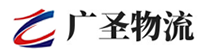 深圳到黄陵县物流公司